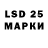 МДМА Molly Ludoed 228
