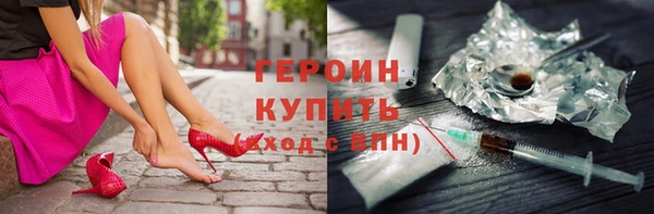 mdma Вязники