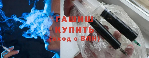 mdma Вязники