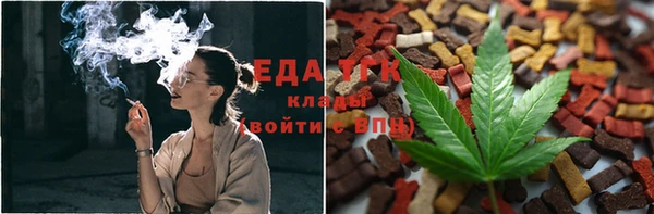 бутик Вяземский