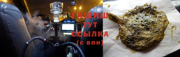 mdma Вязники