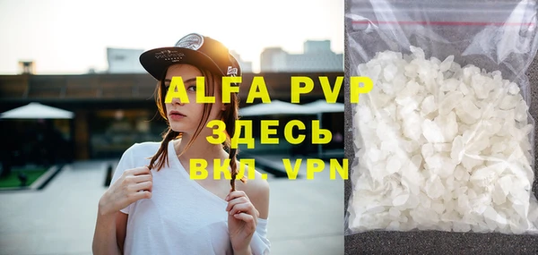 бутик Вяземский