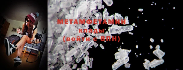 бутик Вяземский
