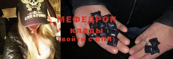 бутик Вяземский