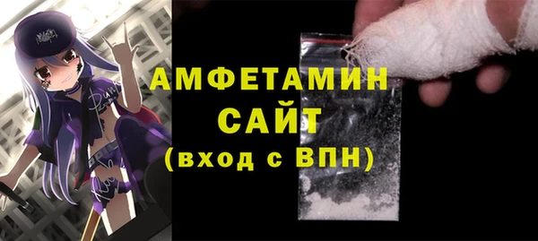 бутик Вяземский