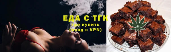 бутик Вяземский