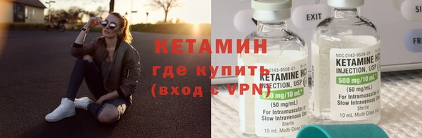 mdma Вязники
