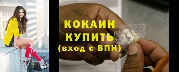 mdma Вязники
