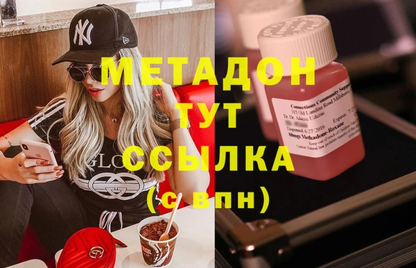 бутик Вяземский