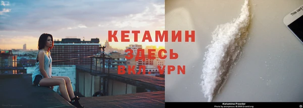 бутик Вяземский