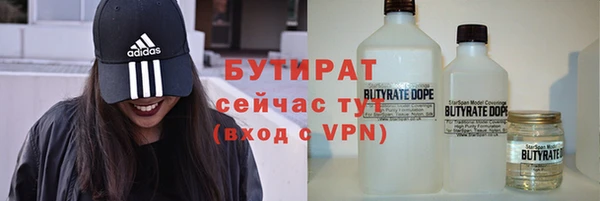 mdma Вязники