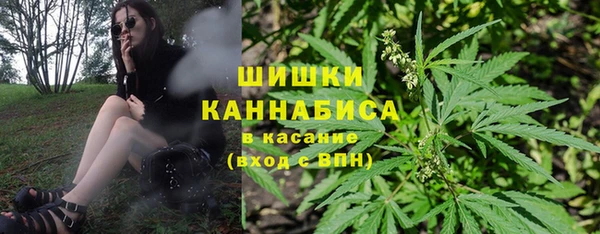 бутик Вяземский
