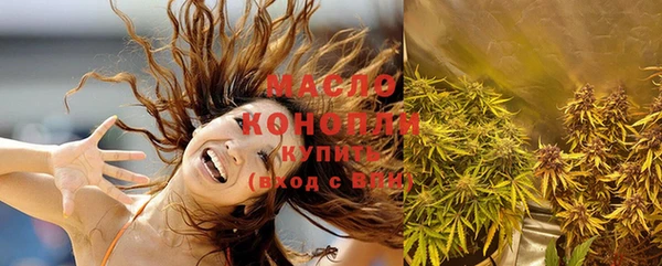 бутик Вяземский