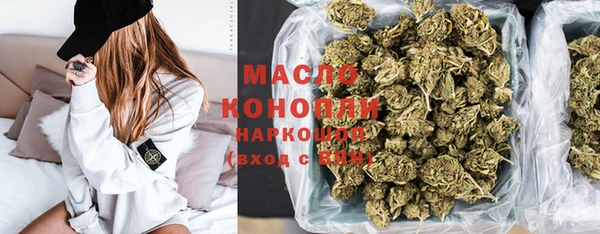 прущая мука Горнозаводск