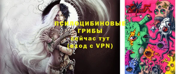 бутик Вяземский