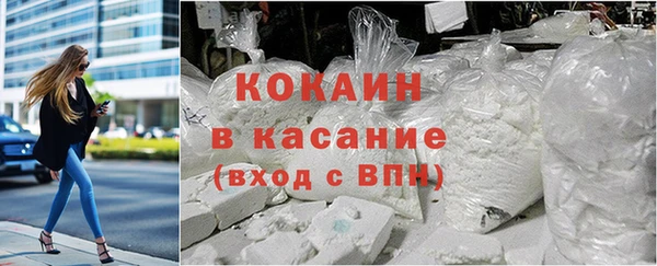 бутик Вяземский