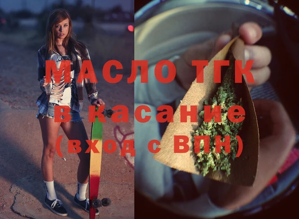 бутик Вяземский