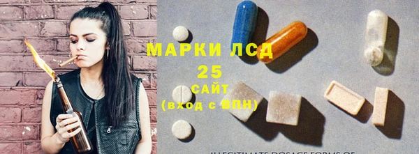mdma Вязники