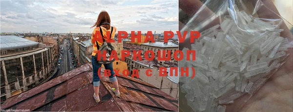 бутик Вяземский