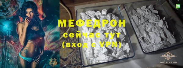 бутик Вяземский