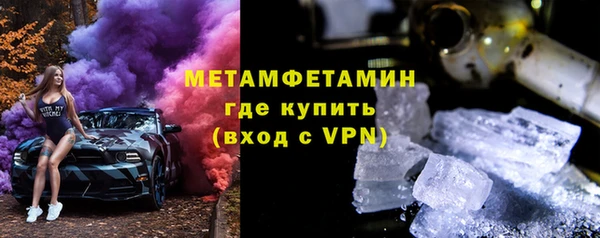 mdma Вязники