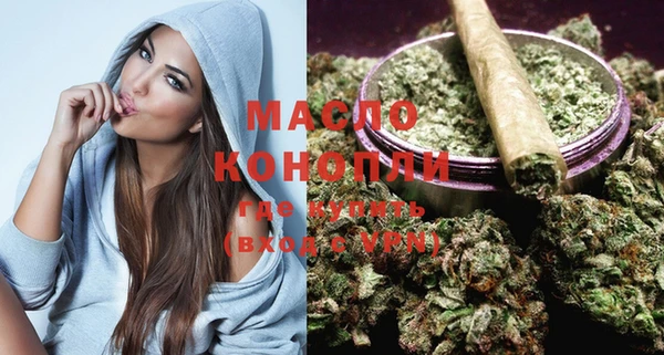 mdma Вязники