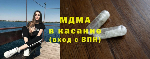 бутик Вяземский