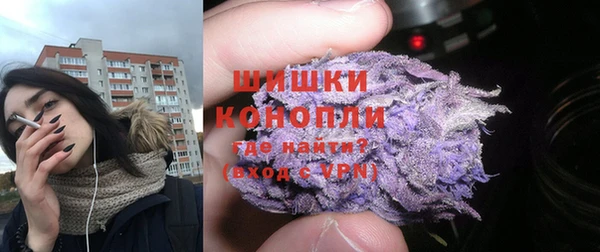 mdma Вязники