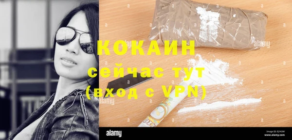 mdma Вязники