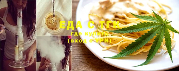 бутик Вяземский